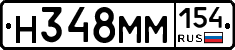 %D0%9D348%D0%9C%D0%9C154