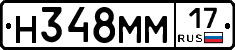 %D0%9D348%D0%9C%D0%9C17