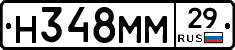 %D0%9D348%D0%9C%D0%9C29