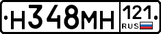 %D0%9D348%D0%9C%D0%9D121