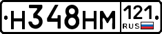 %D0%9D348%D0%9D%D0%9C121
