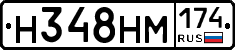 %D0%9D348%D0%9D%D0%9C174