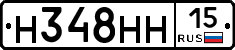 %D0%9D348%D0%9D%D0%9D15