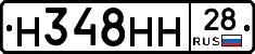 %D0%9D348%D0%9D%D0%9D28