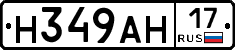 %D0%9D349%D0%90%D0%9D17