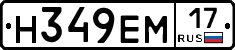 %D0%9D349%D0%95%D0%9C17