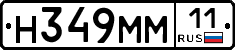 %D0%9D349%D0%9C%D0%9C11