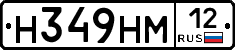 %D0%9D349%D0%9D%D0%9C12
