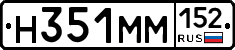 %D0%9D351%D0%9C%D0%9C152