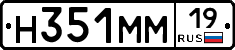 %D0%9D351%D0%9C%D0%9C19