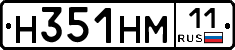 %D0%9D351%D0%9D%D0%9C11