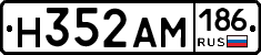 %D0%9D352%D0%90%D0%9C186