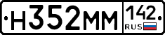 %D0%9D352%D0%9C%D0%9C142