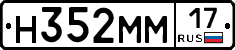 %D0%9D352%D0%9C%D0%9C17