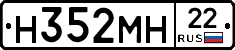 %D0%9D352%D0%9C%D0%9D22
