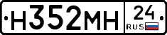 %D0%9D352%D0%9C%D0%9D24