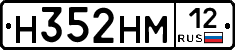 %D0%9D352%D0%9D%D0%9C12