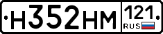 %D0%9D352%D0%9D%D0%9C121