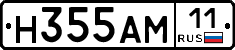 %D0%9D355%D0%90%D0%9C11