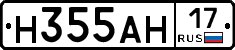 %D0%9D355%D0%90%D0%9D17