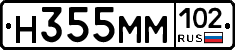 %D0%9D355%D0%9C%D0%9C102