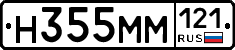 %D0%9D355%D0%9C%D0%9C121
