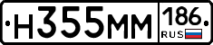 %D0%9D355%D0%9C%D0%9C186