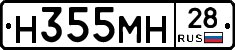 %D0%9D355%D0%9C%D0%9D28
