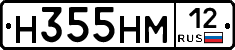 %D0%9D355%D0%9D%D0%9C12