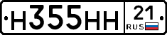 %D0%9D355%D0%9D%D0%9D21