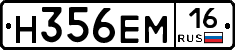 %D0%9D356%D0%95%D0%9C16