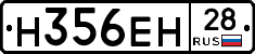 %D0%9D356%D0%95%D0%9D28