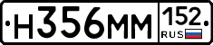 %D0%9D356%D0%9C%D0%9C152