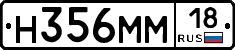%D0%9D356%D0%9C%D0%9C18