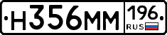 %D0%9D356%D0%9C%D0%9C196