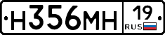 %D0%9D356%D0%9C%D0%9D19
