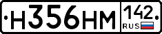 %D0%9D356%D0%9D%D0%9C142