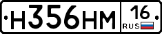 %D0%9D356%D0%9D%D0%9C16
