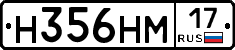 %D0%9D356%D0%9D%D0%9C17