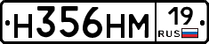 %D0%9D356%D0%9D%D0%9C19