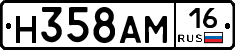 %D0%9D358%D0%90%D0%9C16