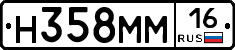 %D0%9D358%D0%9C%D0%9C16
