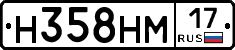 %D0%9D358%D0%9D%D0%9C17