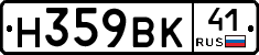 %D0%9D359%D0%92%D0%9A41