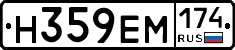 %D0%9D359%D0%95%D0%9C174