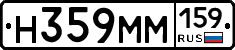 %D0%9D359%D0%9C%D0%9C159