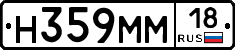 %D0%9D359%D0%9C%D0%9C18