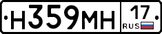 %D0%9D359%D0%9C%D0%9D17