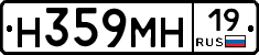 %D0%9D359%D0%9C%D0%9D19