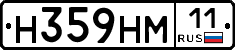 %D0%9D359%D0%9D%D0%9C11